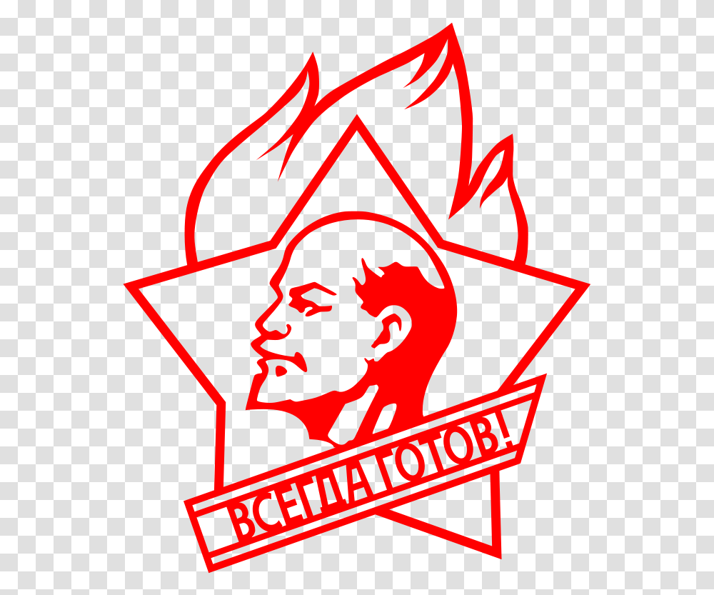 Lenin Communist Party Of The Soviet Union, Poster, Advertisement, Logo Transparent Png