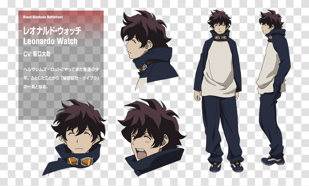 Leonardo Watch From Blood Blockade Battlefront Blood Battle Blockade Characters, Comics, Book, Manga, Person Transparent Png