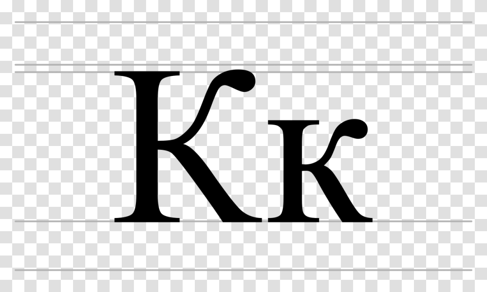 Letter K, Alphabet, Screen, Electronics, Monitor Transparent Png