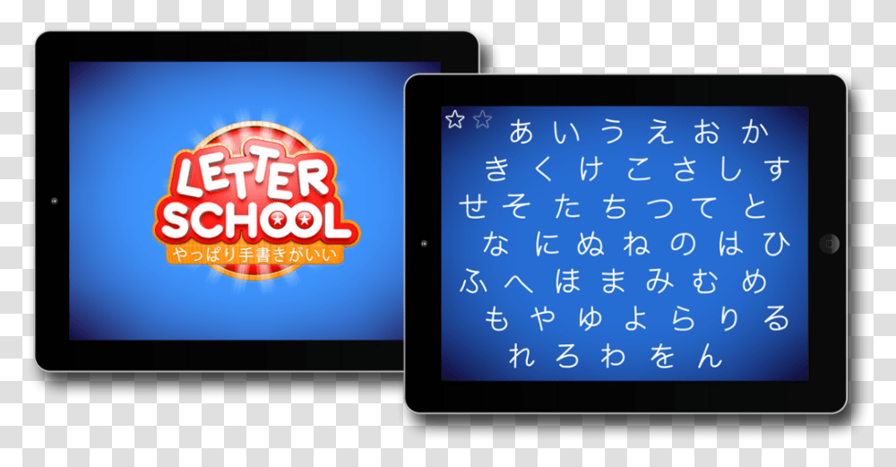 Letter School Japanese, Tablet Computer, Electronics, Monitor, Screen Transparent Png