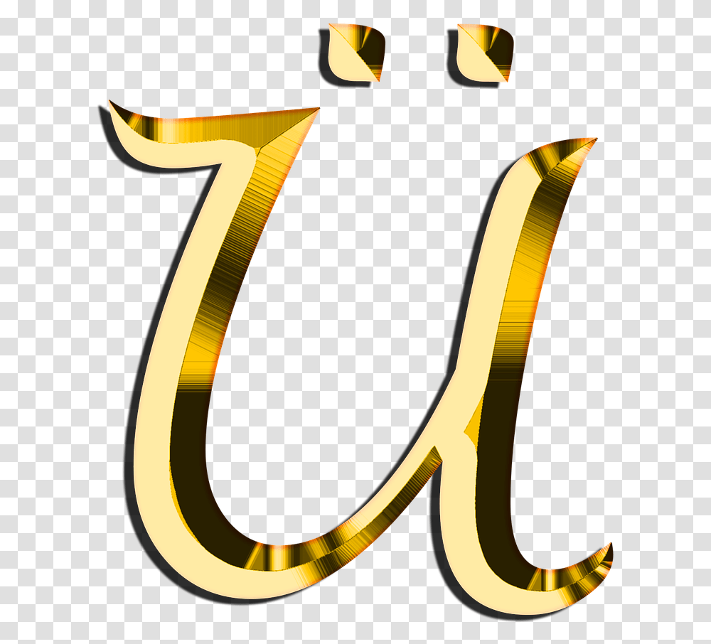 Letters Abc Ue Free Photo Capital Letter U, Axe, Tool Transparent Png