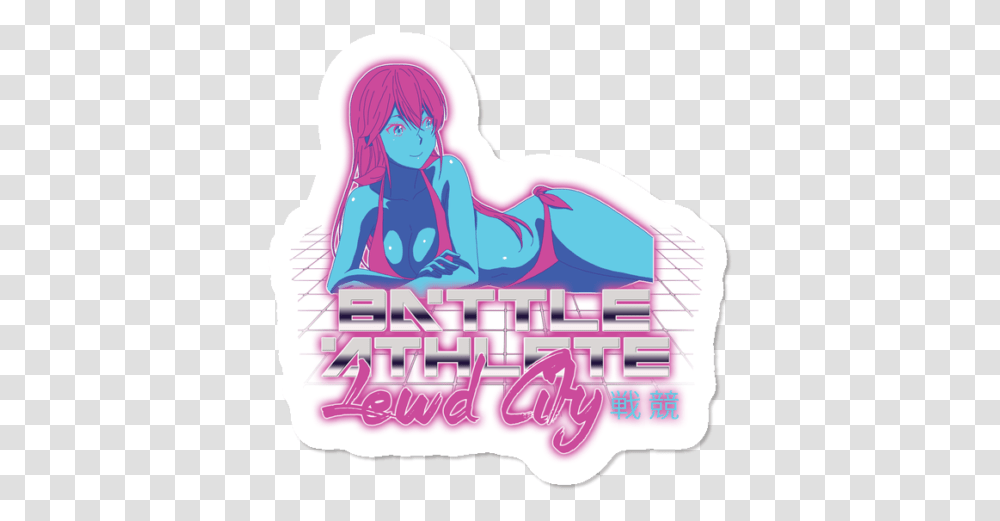 Lewd City Sticker By Battleathlete Fictional Character, Graphics, Art, Purple, Poster Transparent Png