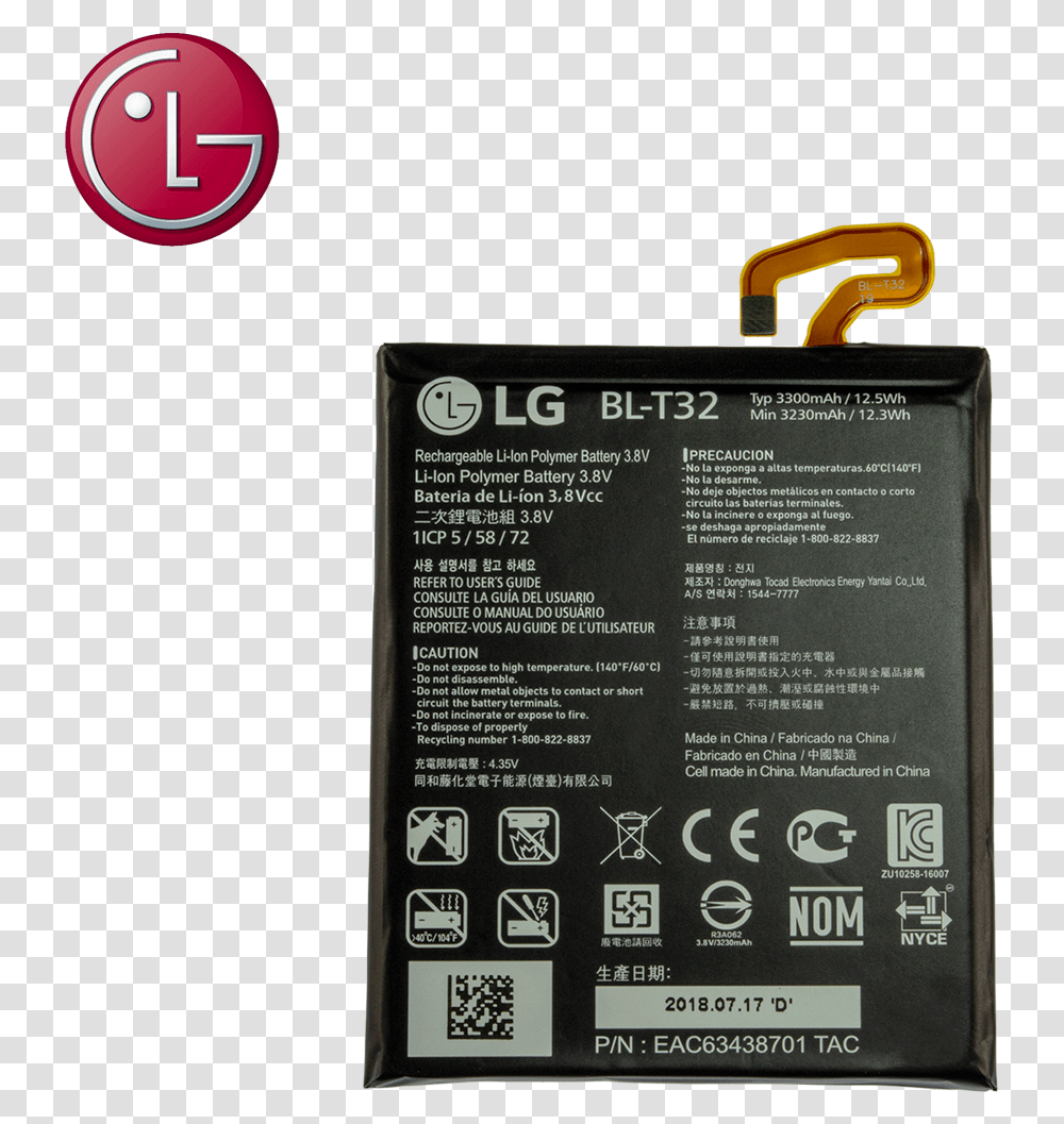 Lg G6 Battery, Adapter, Menu, Plug Transparent Png