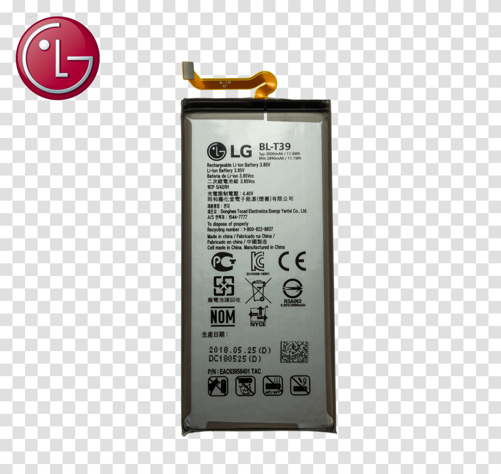 Lg G7 Battery, Adapter, Plug Transparent Png