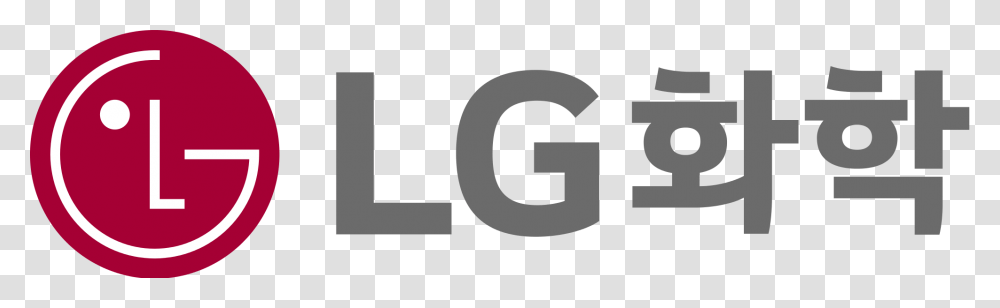 Lg Logo Lg Chem Logo, Number Transparent Png