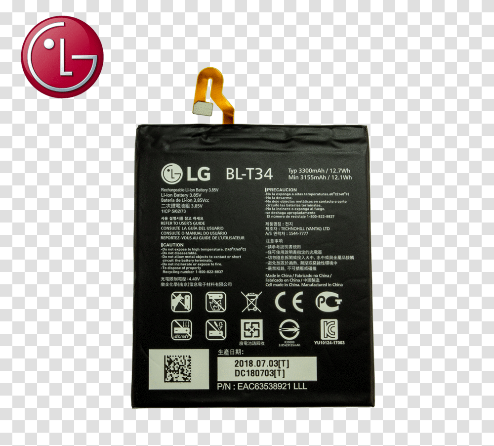 Lg V30 Plus Battery, Adapter, Plug Transparent Png
