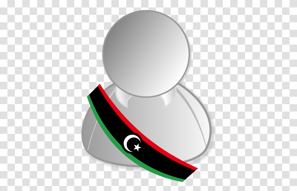 Libya Politic Personality Icon Icon Wikipedia User, Magnifying Transparent Png