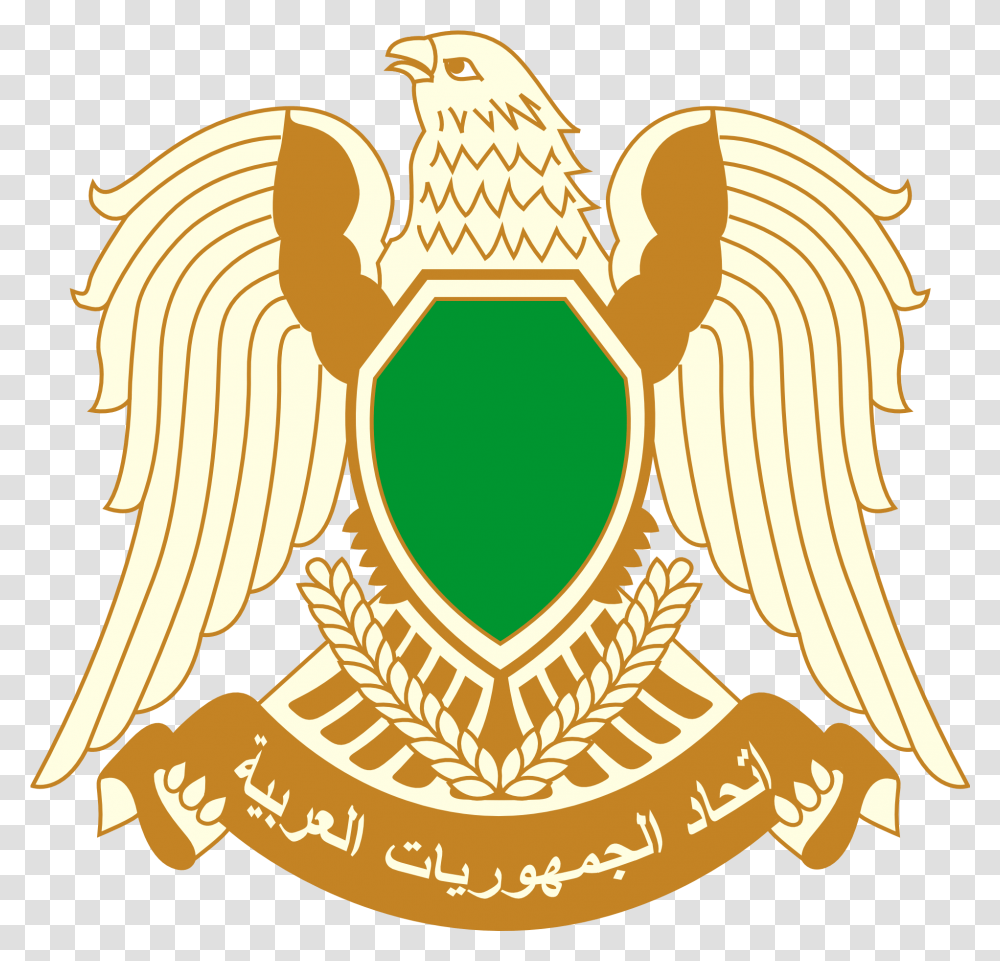 Libyan Eagle Symbol Clipart Libya Coat Of Arms, Emblem, Logo, Trademark, Plant Transparent Png