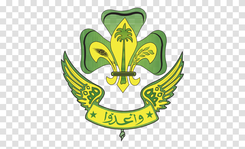 Libyan Scout Logo Download Libya New Flag Icon, Symbol, Emblem, Trademark, Plant Transparent Png