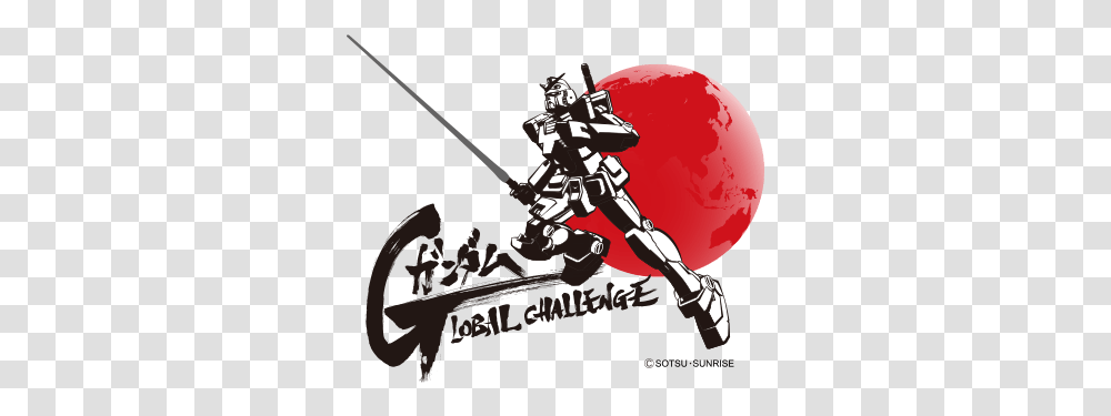 Life Gundam Global Challenge Logo, Knight, Samurai Transparent Png