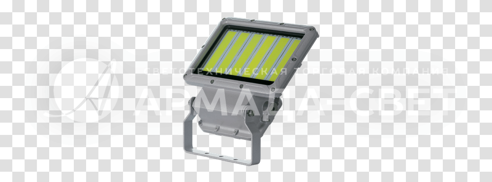 Light, Lighting, Spotlight, LED, Electronics Transparent Png