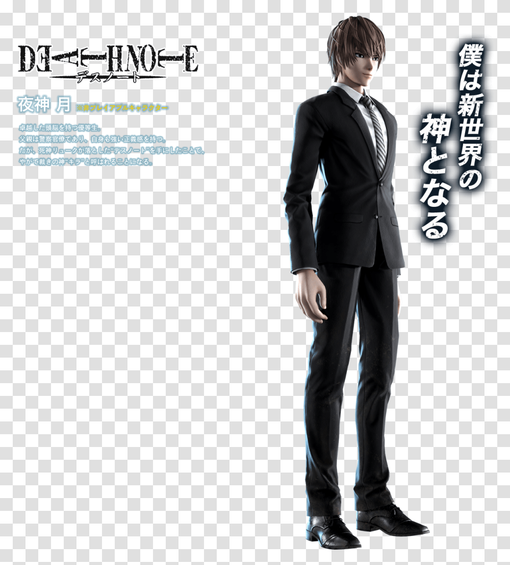 Light Yagami Jump Force, Long Sleeve, Suit, Overcoat Transparent Png