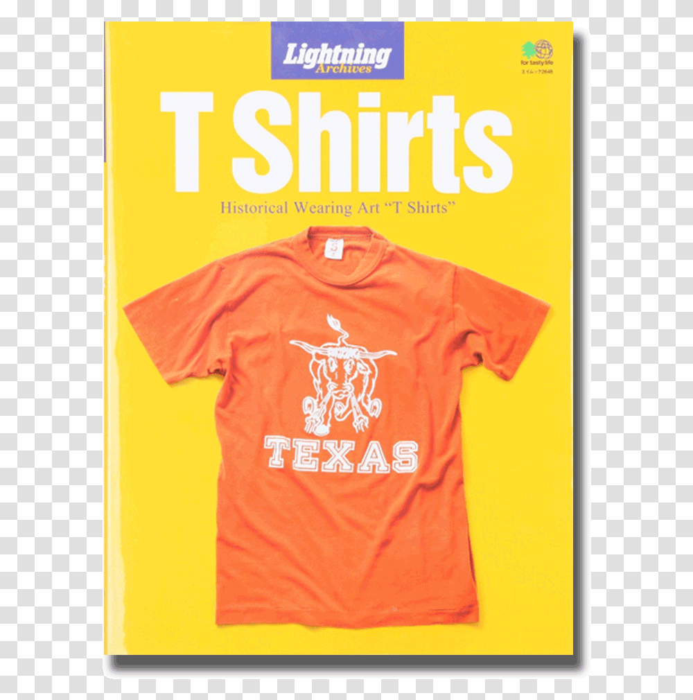 Lightning Magazine Vintage Tee, Apparel, T-Shirt Transparent Png