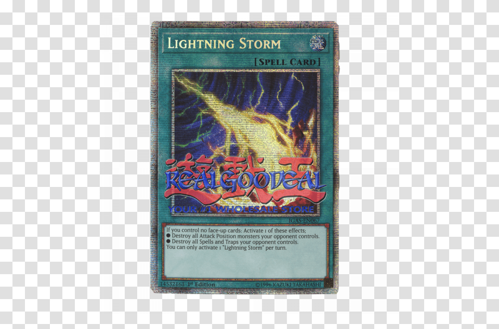 Lightning Storm Yugioh, Book, Arcade Game Machine Transparent Png