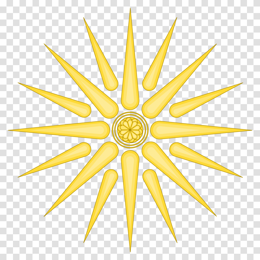 Lights Clipart Sun Rays Free Vergina Sun, Symbol, Star Symbol, Logo, Trademark Transparent Png