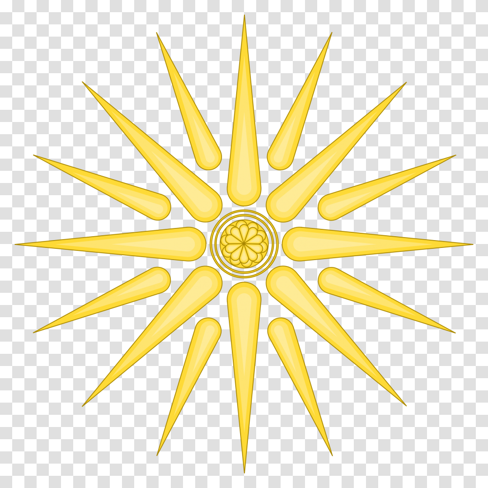 Lights Clipart Sun Rays Vergina Sun, Star Symbol, Logo, Trademark Transparent Png