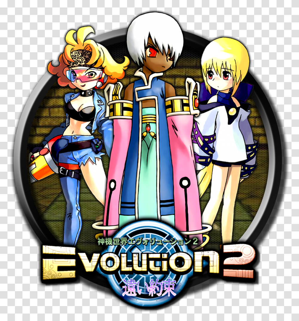 Liked Like Share Evolution 2 Far Off Promise Dreamcast Evolution 2 Far Off Promise, Comics, Book, Person, Human Transparent Png
