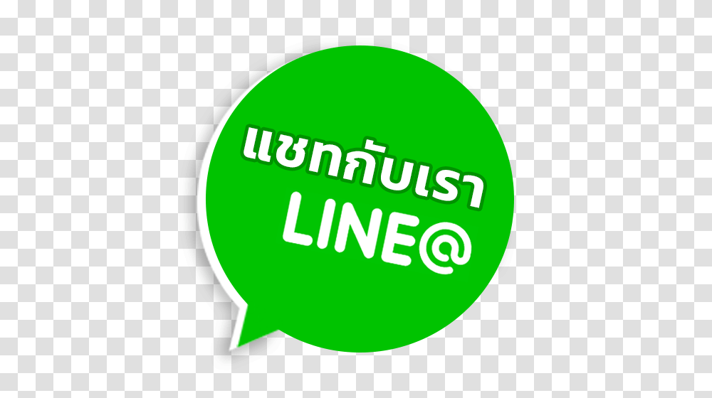 Line Add Image, Apparel, Logo Transparent Png