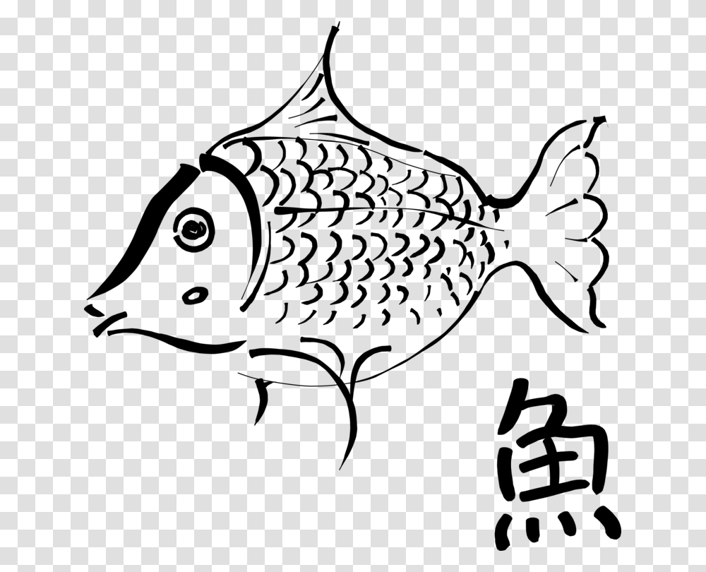 Line Artwildlifeleaf Outline Of A Fish, Gray, World Of Warcraft Transparent Png