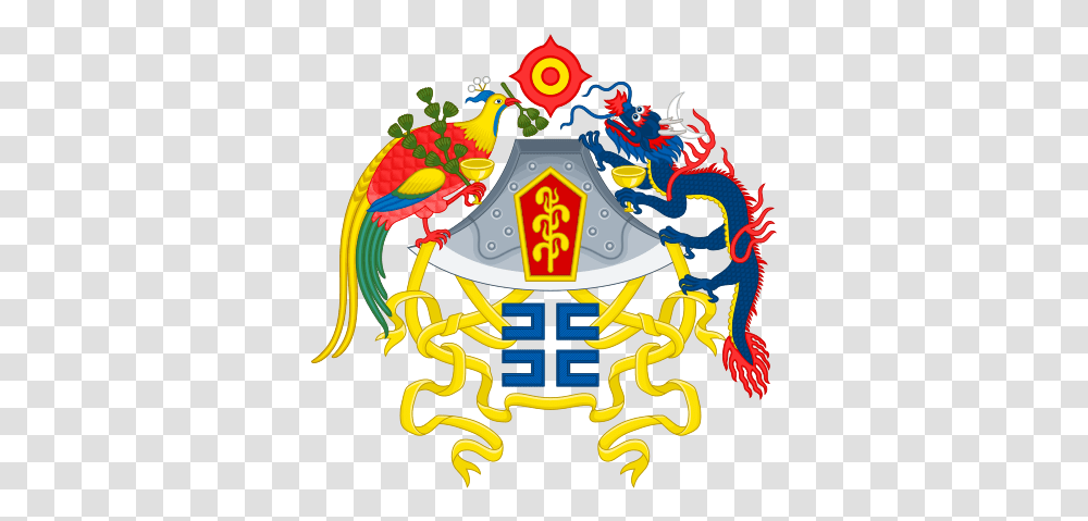 Line Clipart Empire Of China Twelve Symbols National Emblem, Logo, Trademark, Armor Transparent Png