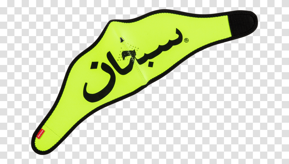 Line Clipart Logo Mask Arabic Language Transprent, Label, Sticker, Plant Transparent Png