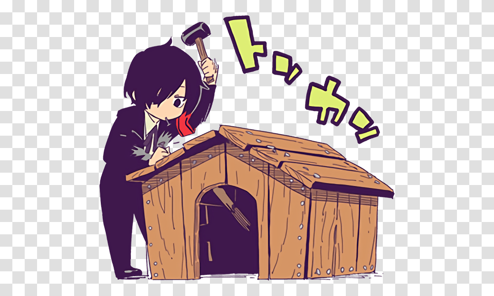 Line Stickers Black And White Library Persona Stalker Club Line Stickers, Dog House, Den, Human, Kennel Transparent Png