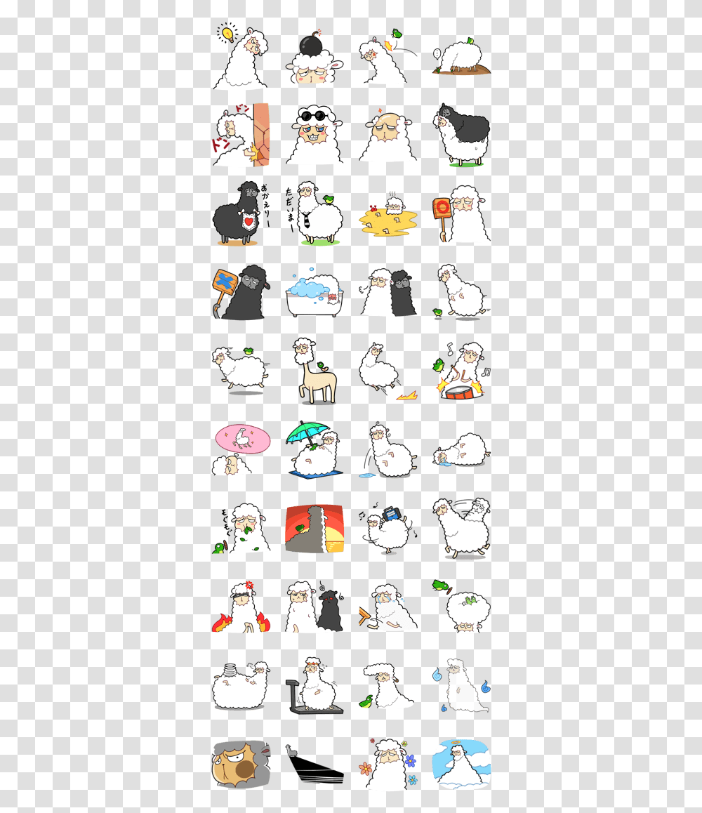 Line Stickers Funny Download Line, Label, Christmas Tree, Ornament Transparent Png