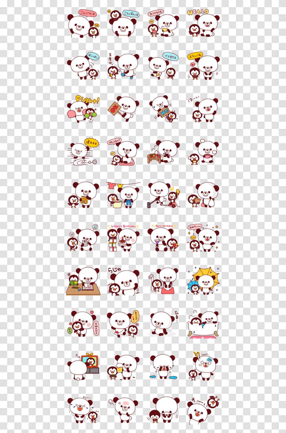 Line Stickers Kawaii, Super Mario, Alphabet, Angry Birds Transparent Png
