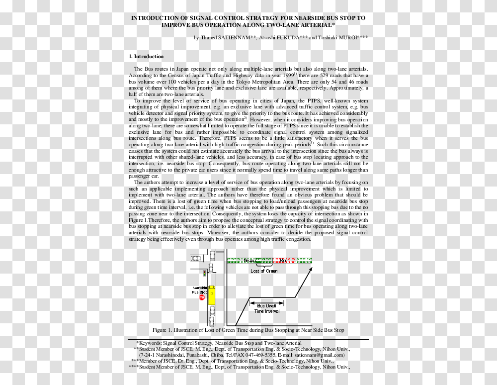 Linear Schrodinger Equation Gpu, Pac Man Transparent Png