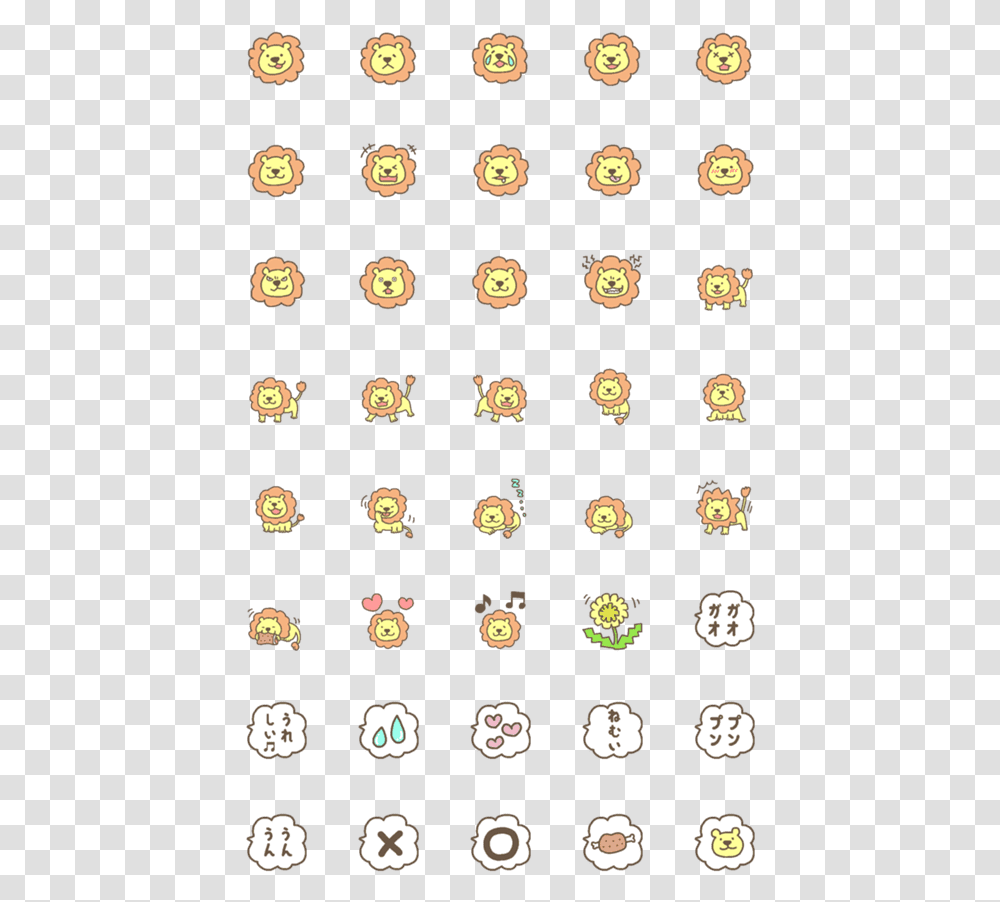 Lion Emoji, Logo, Trademark, Accessories Transparent Png