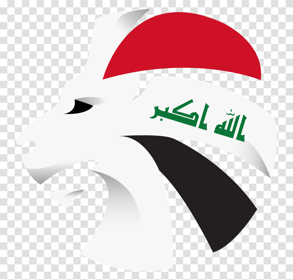 Lion Icon Logo Design 3 1 Logo Iraq Soccer, Recycling Symbol Transparent Png