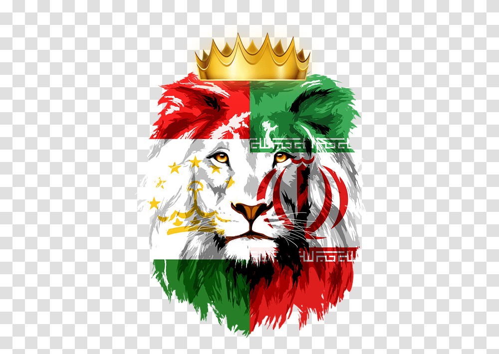 Lion King Crown Free Image On Pixabay Afghanistan Flag With Lion, Graphics, Art, Modern Art, Floral Design Transparent Png