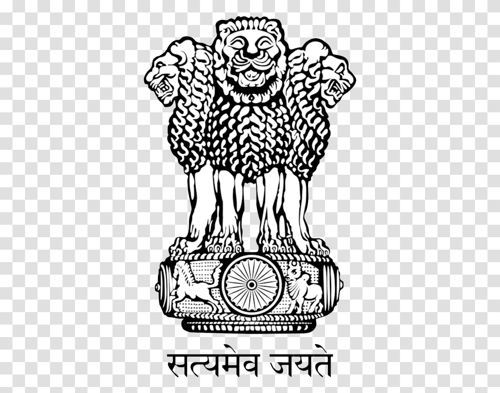 Lion Satyamev Jayate Logo National Emblem Of India, Architecture, Building, Pillar Transparent Png