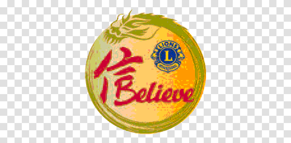 Lions International Presidental Logo Lions Club I Believe, Label, Text, Food, Rug Transparent Png