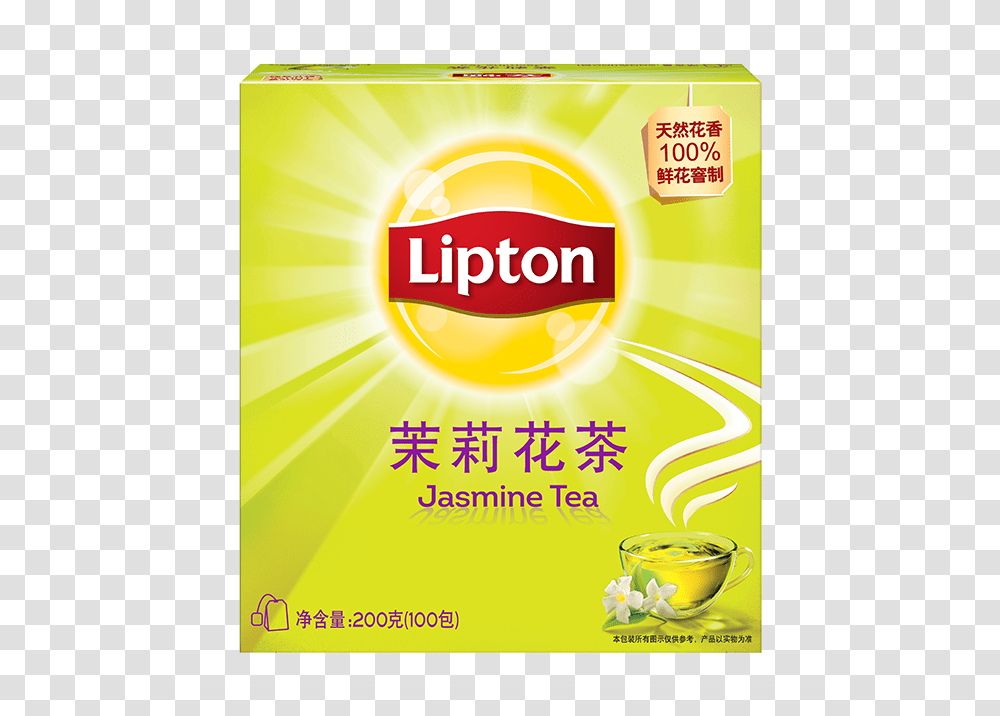 Lipton, Advertisement, Beverage, Poster Transparent Png