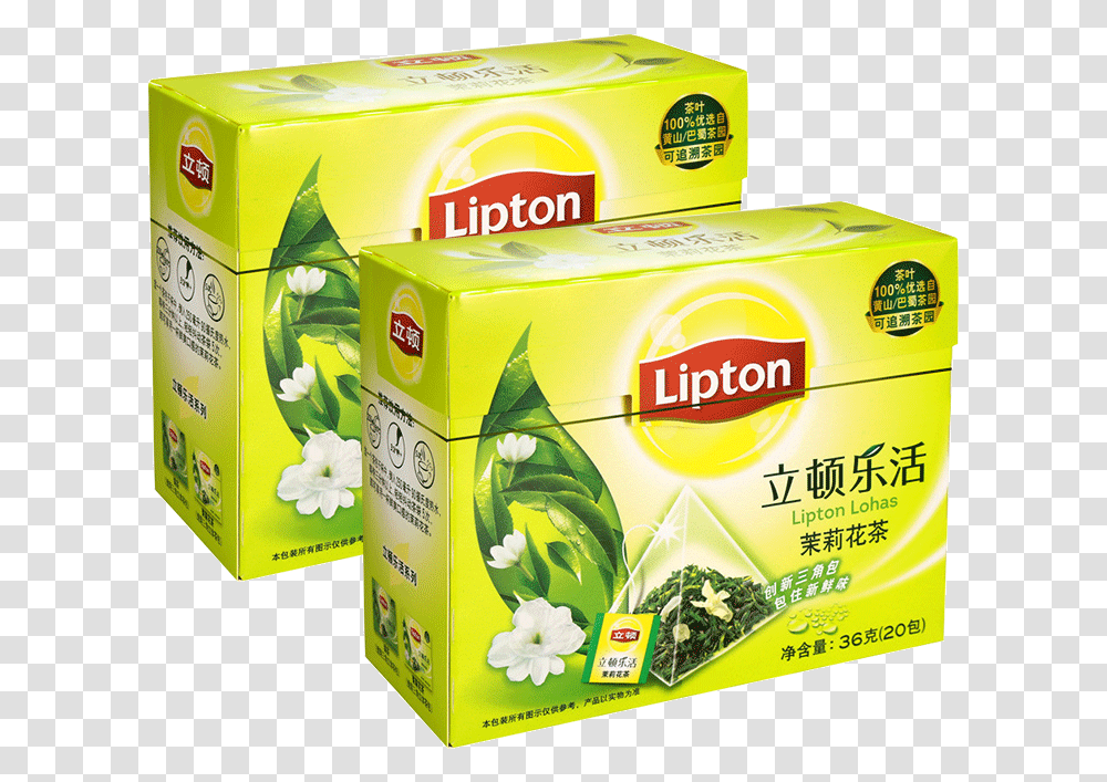 Lipton, Box, Plant, Food, Carton Transparent Png