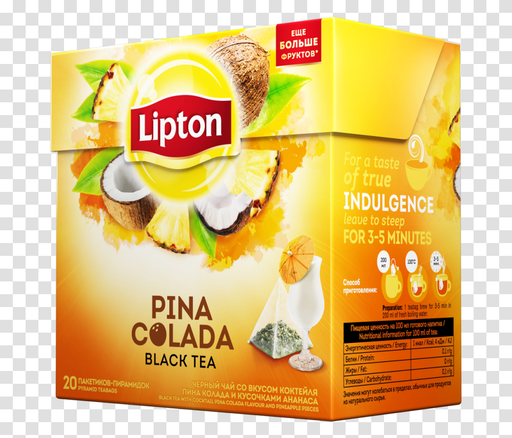 Lipton Vanilla Caramel Tea, Flyer, Poster, Paper, Advertisement Transparent Png