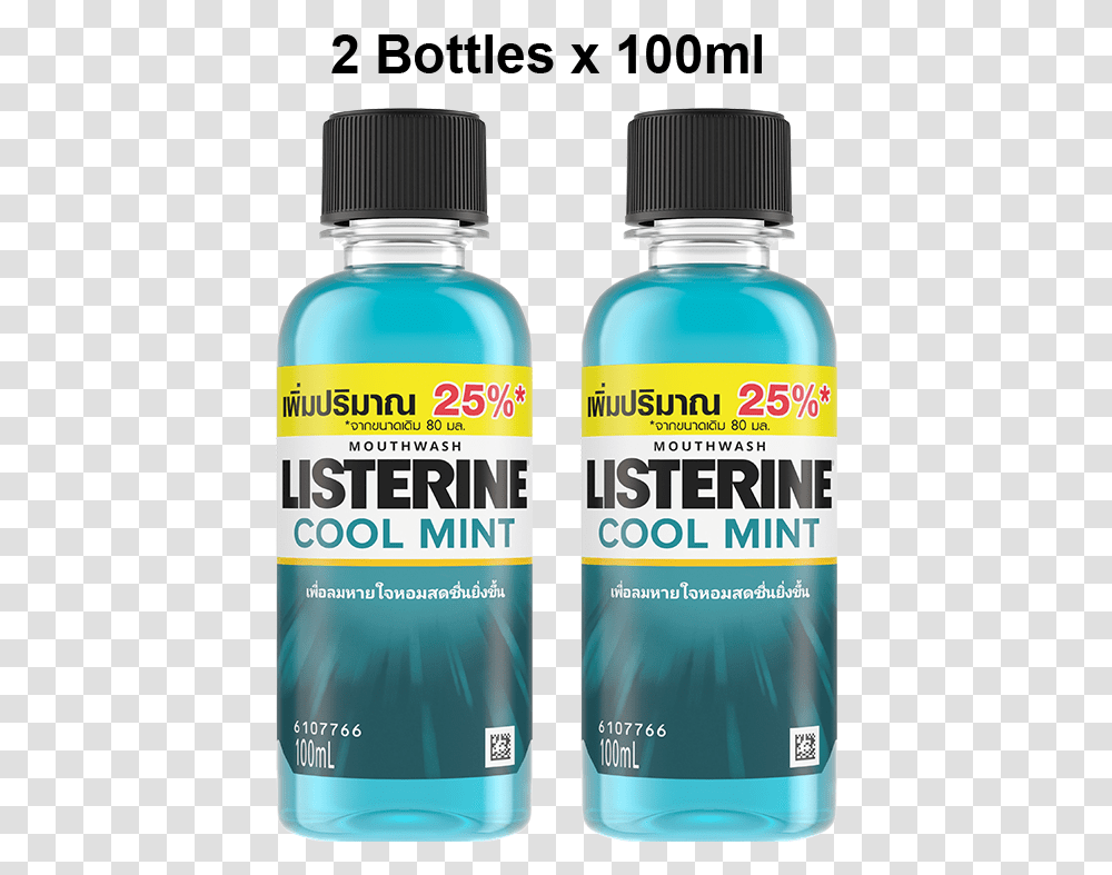 Listerine Cool Mint, Bottle, Label, Beer Transparent Png