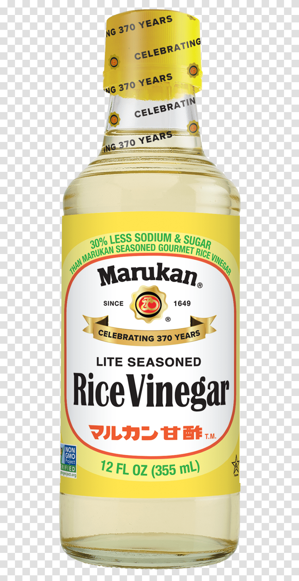 Lite Seasoned Rice Vinegar, Label, Food, Beer Transparent Png