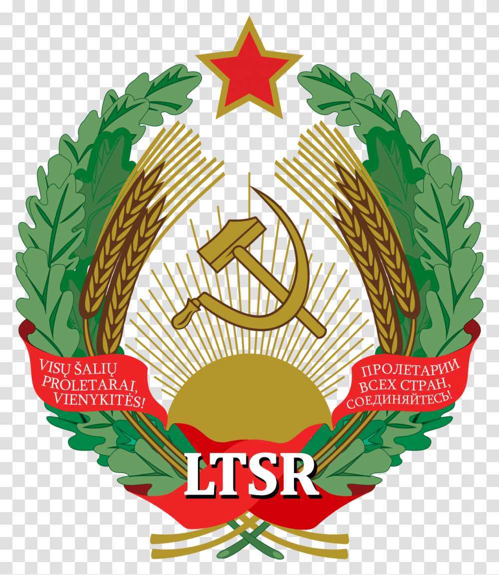 Lithuanian Soviet Socialist Republic Alternate Nazi Coat Of Arms, Symbol, Logo, Trademark, Emblem Transparent Png