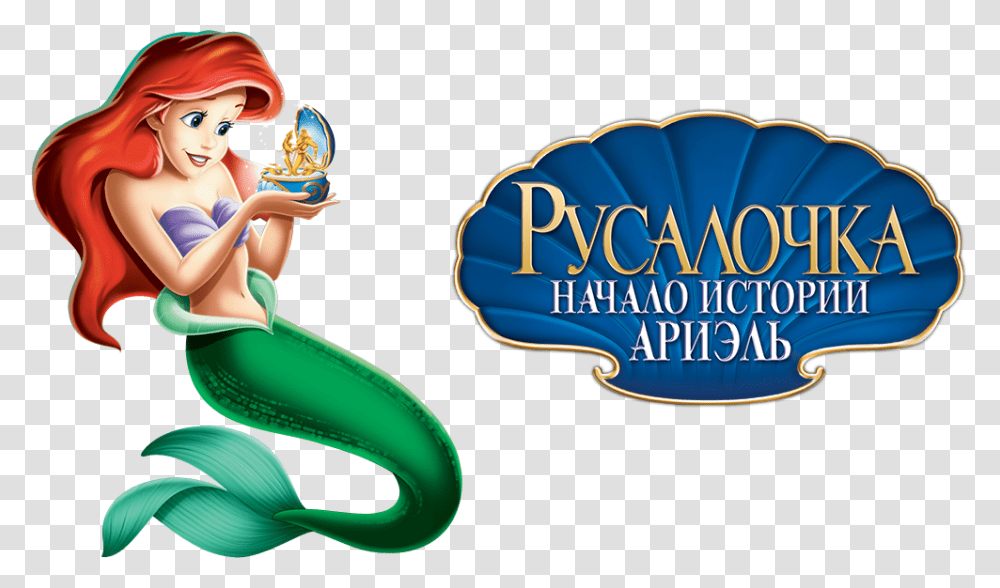 Little Mermaid Ariel's Beginning, Person, Human Transparent Png