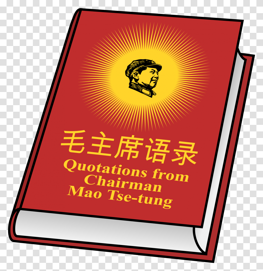 Little Red Book Big Quotations From Chairman Mao Tse Tung, Advertisement, Poster, Paper Transparent Png