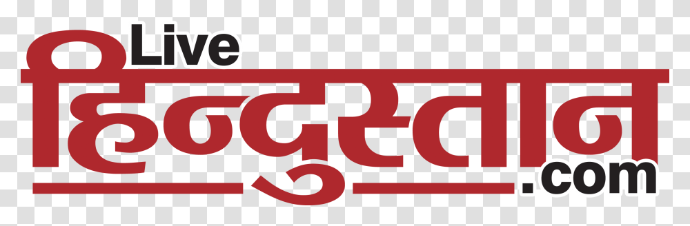 Live Hindustan Download Live Hindustan Logo Transparent Png