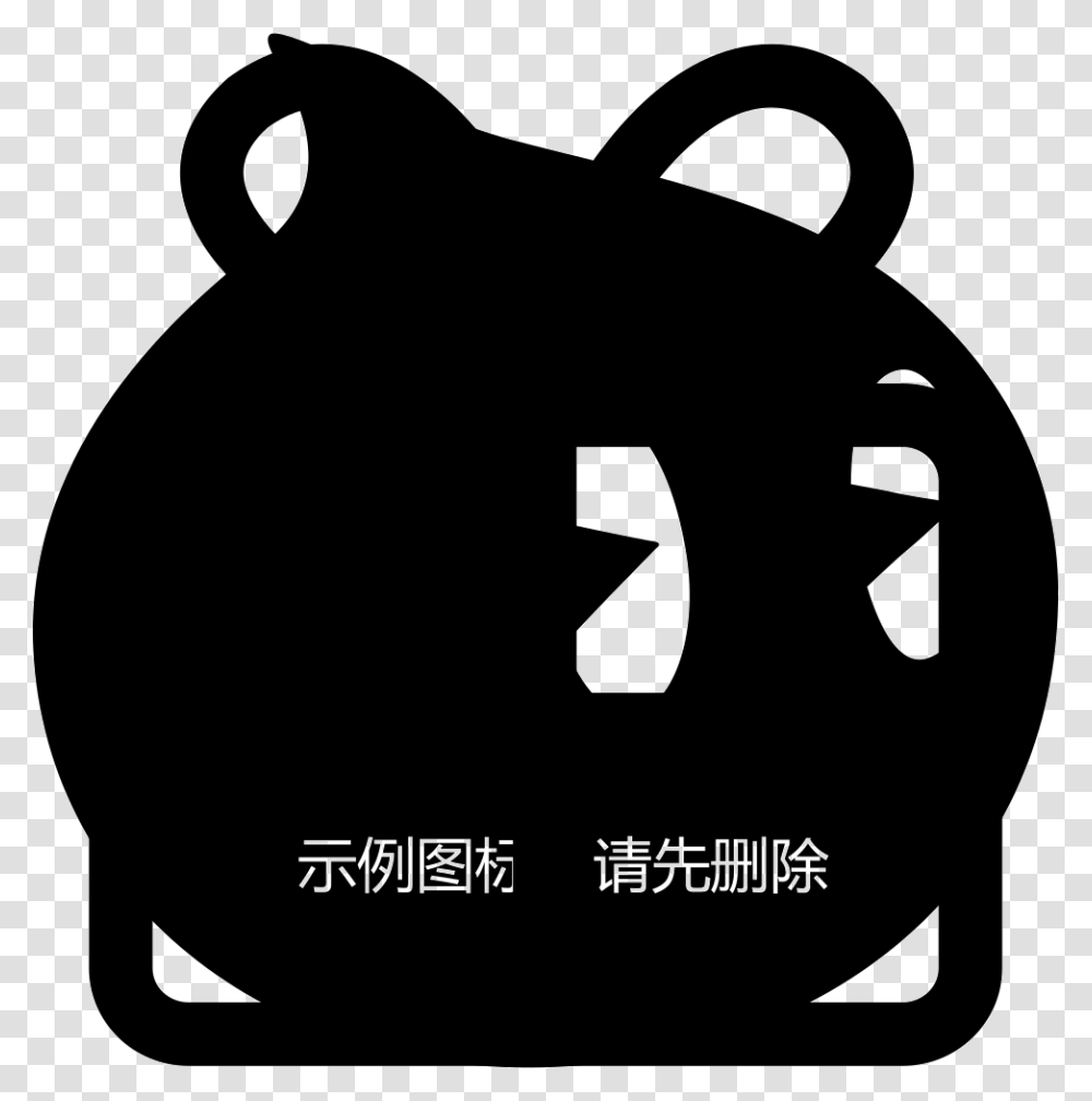 Live Icon, Pottery, First Aid, Teapot, Grenade Transparent Png