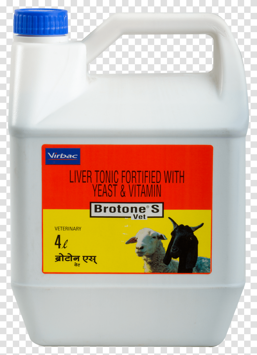 Liver Tonic For Goats, Cow, Sheep, Beverage, Box Transparent Png