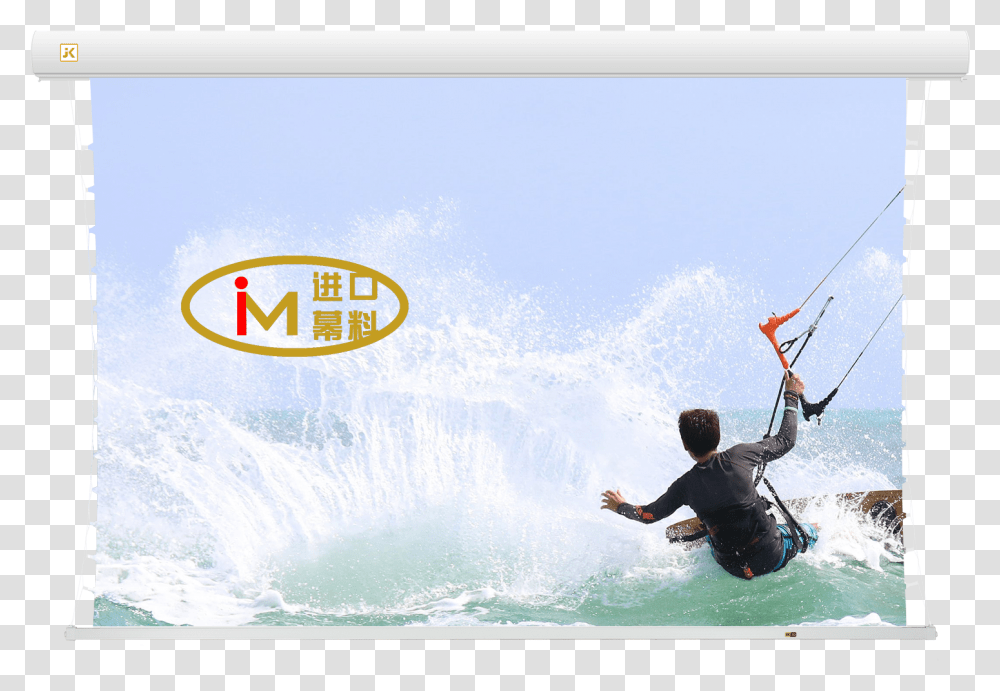 Llr2t Alr Tabtension Motorized Screen - Best & Technology Extreme Sport, Adventure, Leisure Activities, Sea, Outdoors Transparent Png