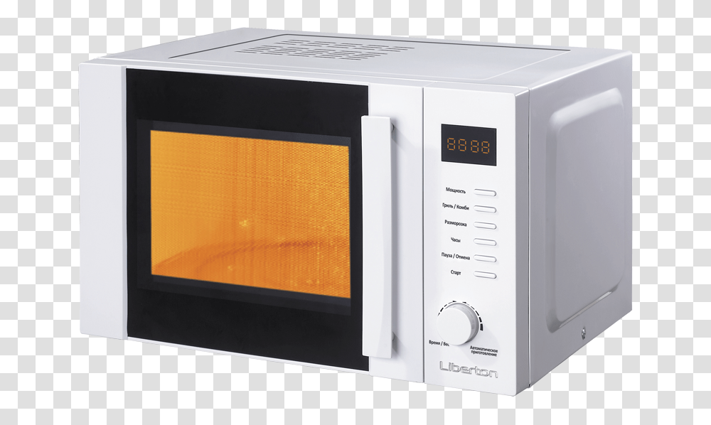 LMW 2052 DWG MF, Electronics, Microwave, Oven, Appliance Transparent Png