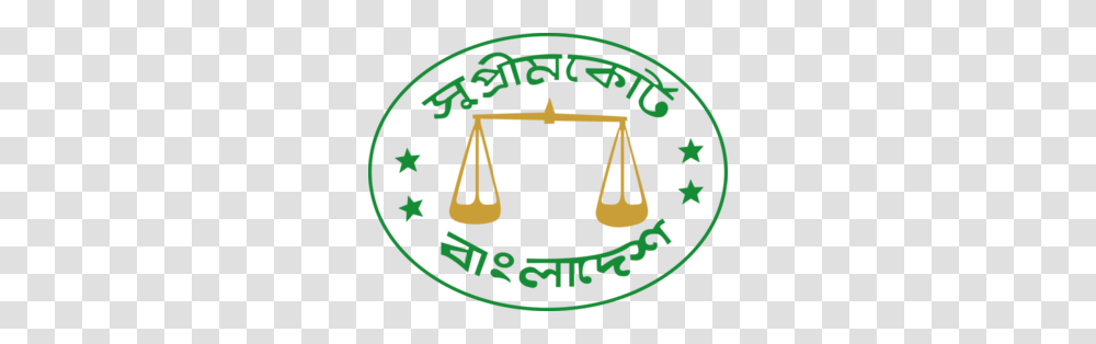 Login, Poster, Advertisement, Scale Transparent Png