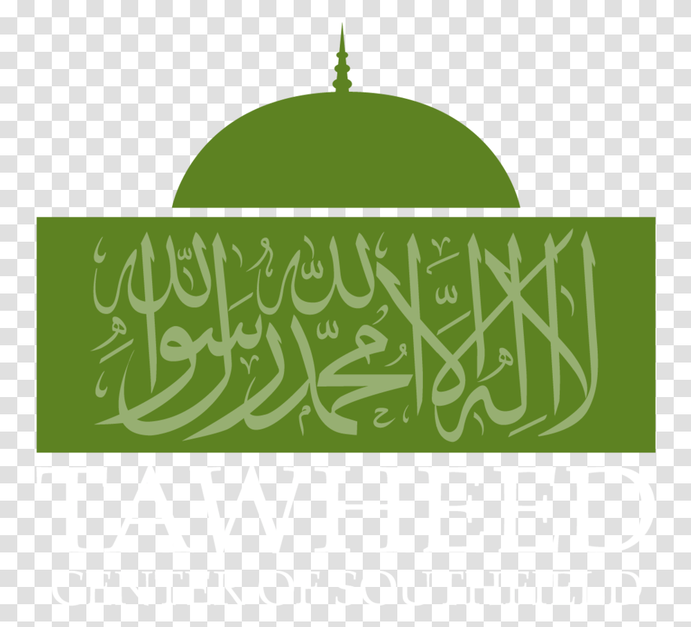 Logo 02 Shahada Flag Hd, Dome, Architecture, Building Transparent Png