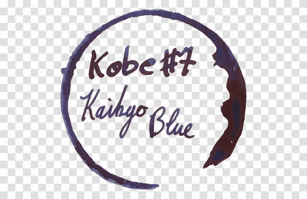 Logo 1 Sailor Kobe Ink Review, Animal, Invertebrate, Label Transparent Png
